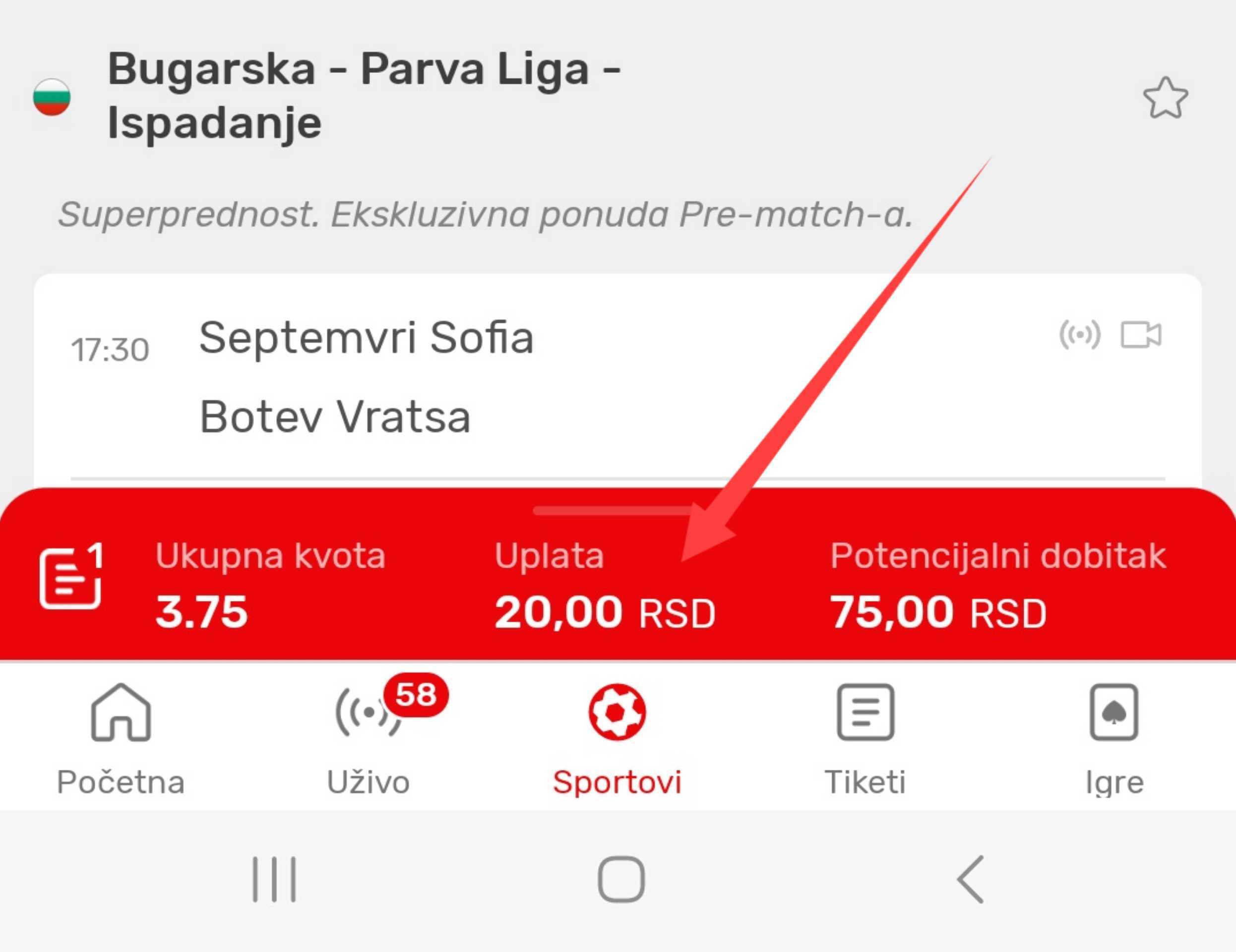 otvori_tiket.jpg