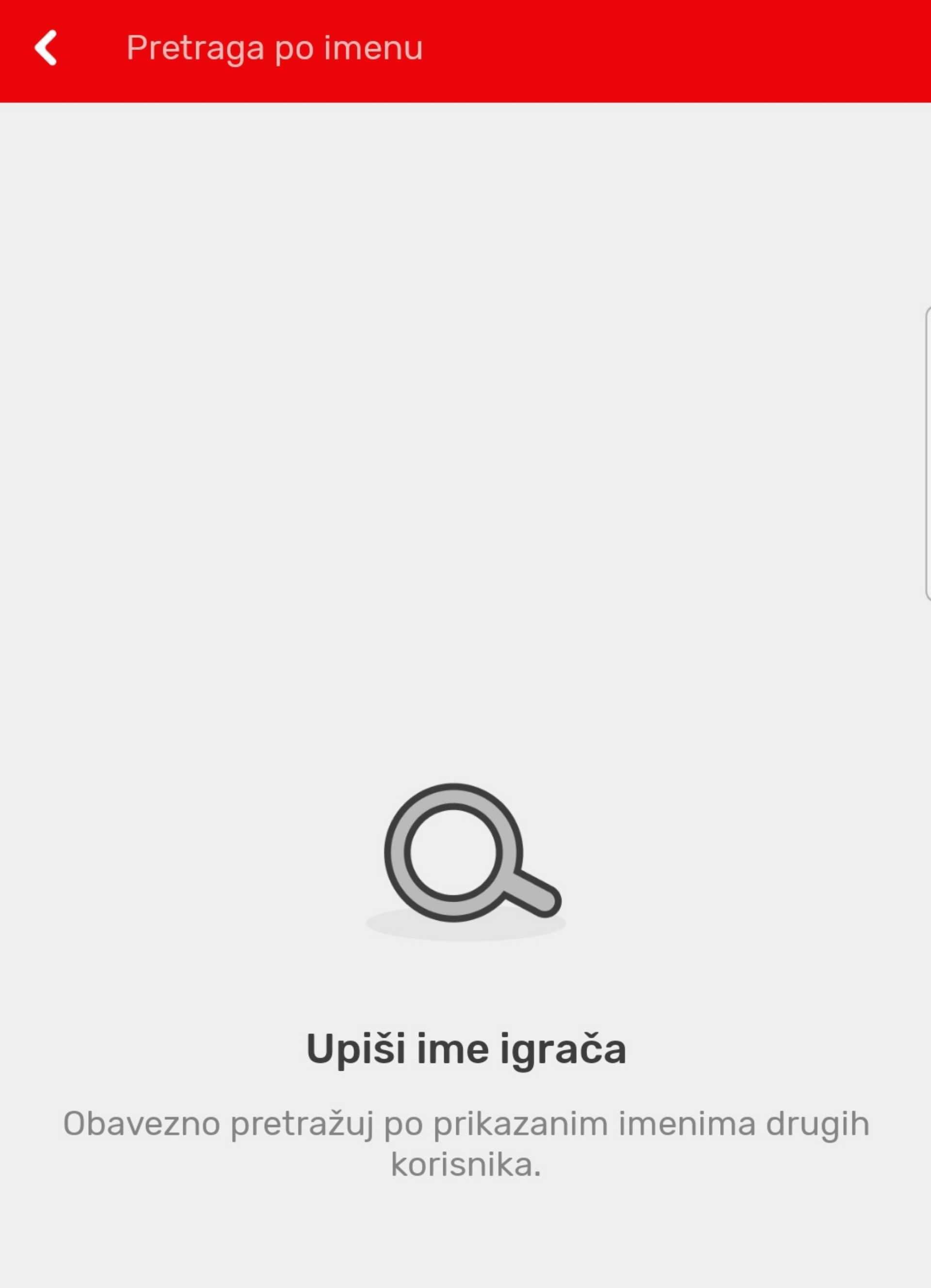 supersocial_pretrazivanje.jpg